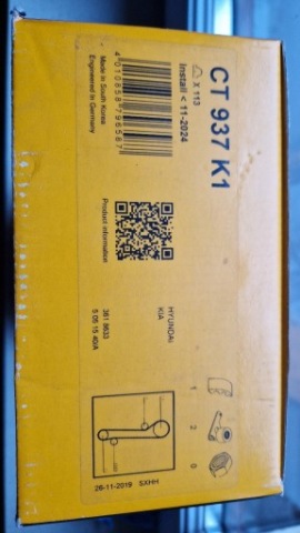 CT 937 K1 CONTINENTAL КОМПЛЕКТ РАСПРЕДЕЛИТЕЛЯ 