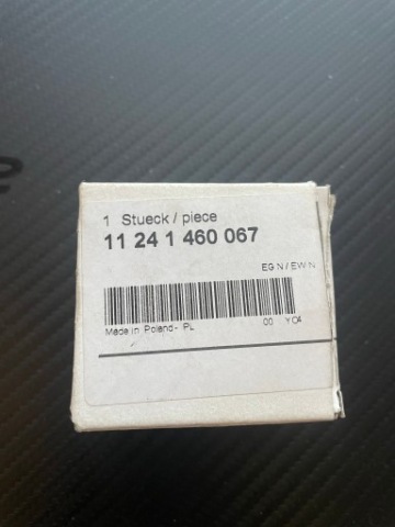 ВКЛАДИШ ЖОВТА BMW K1200 RS 11 24 1 460 067 