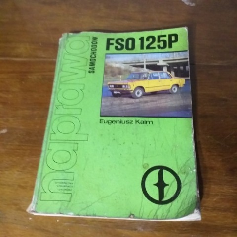 РЕМОНТ FSO 125P 