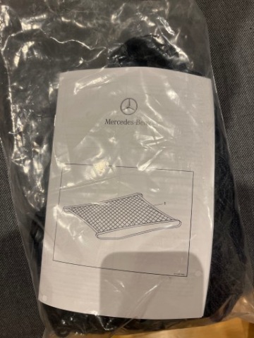 ОРИГИНАЛ СЕТКА БАГАЖНИКА MERCEDES-BENZ GLA H247 AMG 2026R. – A2478680000 