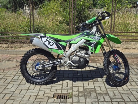 ПЛАСТИНА ПОД МОТОР ACERBIS - KAWASAKI KXF250 - 2014 