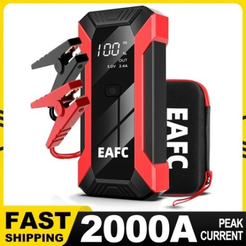 ПЕРЕНОСНИЙ СТАРТЕР АВТО 2000A POWERBANK Z ЗАРЯДНИЙ ПРИСТРІЙ I ЛІХТАРИК LED12V 