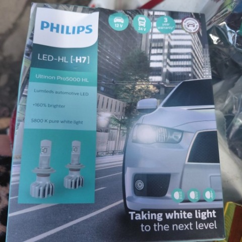 ЛАМПОЧКИ АВТОМОБІЛЬНИЙ PHILIPS H7 