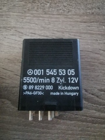 РЕЛЕ  НАСОСУ ПАЛИВА MB C126, R107 0015455305