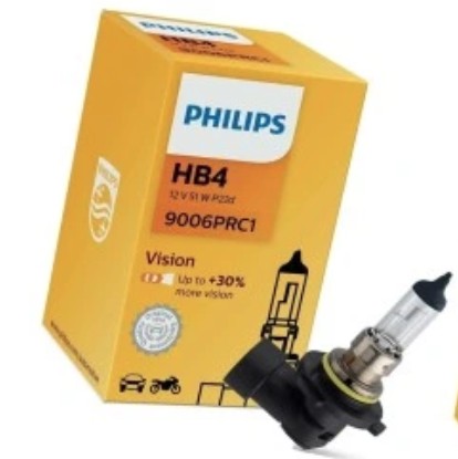 ЛАМПОЧКА PHILIPS НІЧНОГО БАЧЕННЯ HB4 51 W 1 SZT. 