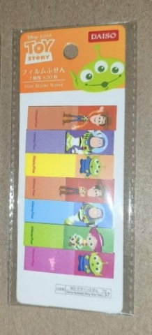 Naklejki KARTECZKI Indeksujące Samoprzylepne Disney TOY STORY = 210 szt. !