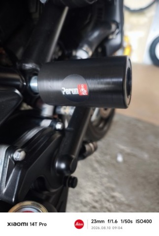 CRASH ПОДДОНИ PERUN SUZUKI SV650A GEN 3 2016 ПЛЮС 