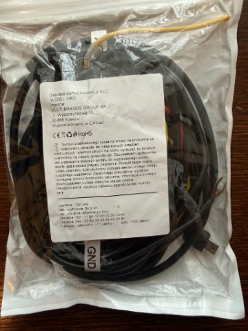 ПИТАНИЕ АВТО VIOFO ACC HK3 DO WIDEOREJESTRATORA – 12/24V 