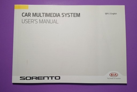 KIA SORENTO 3 2014-2017 ІНСТРУКЦІЯ - МУЛЬТИМЕДІА I НАВІГАЦІЯ - АНГЛІЙСЬКА ВЕРСІЯ 