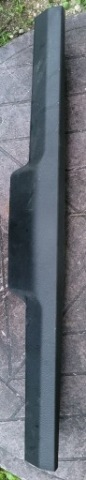 TOYOTA AURIS II ЗАХИСТ НАКЛАДКА КРИШКИ БАГАЖНИКА БАГАЖНИКА 64790-02080 
