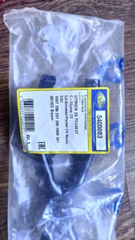 КРОНШТЕЙН 1.4 HDI TDCI SASIC 5400003 