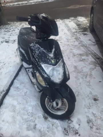 СКУТЕР ALPHA MOTORS CITYLEADER 50 CM3 