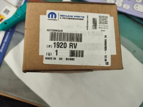 НАПРАВЛЯЮЧА ZMIENNEGO WZNIOSU ZAWOROW. VALVETRONIC, 1920RV, 5642R008, 