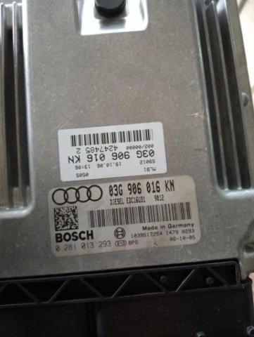 STEROWNIK, КОМП'ЮТЕР ДВИГУНА AUDI A4B7 