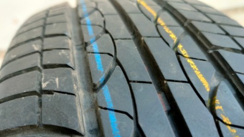 ШИНА ЛІТНЯ BRIDGESTONE B250 175/70 R14 