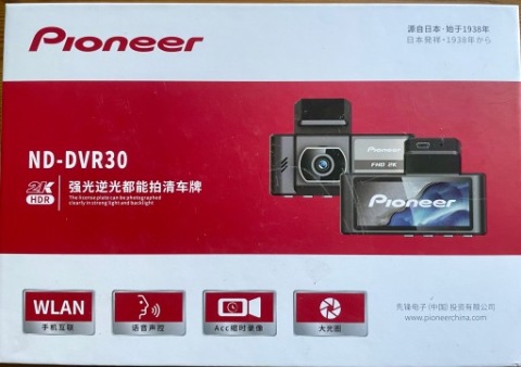 КАМЕРА АВТОМОБИЛЬНАЯ PIONEER ND DVR30 DVR – ПЕРЕДНЯЯ I ЗАДНЯЯ DWUKANALOWA 