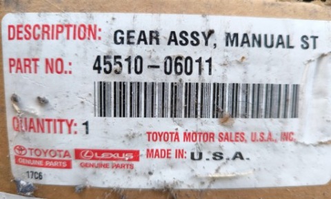 Manglownica do Toyoty Camry 2012-2017 Ameryka (45510-06011)