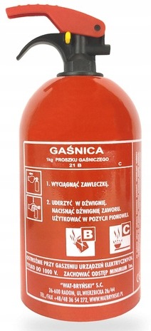 ВОГНЕГАСНИК АВТОМОБІЛЬНА ПОРОШКОВИЙ ТИП GP-1 1KG PUGZ-1B РІК PROD. 2025+GRATIS 