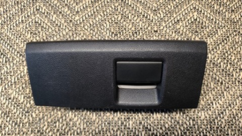 БАРДАЧОК СИДІННЯ ПРАВИЙ AUDI A4/A5/A6/A7 8K0882602B 