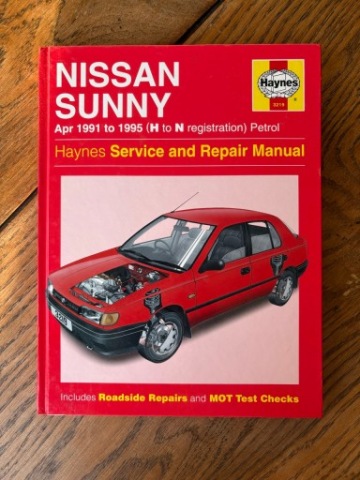 ІНСТРУКЦІЯ СЕРВІСНА NISSAN SUNNY 1991-1995 