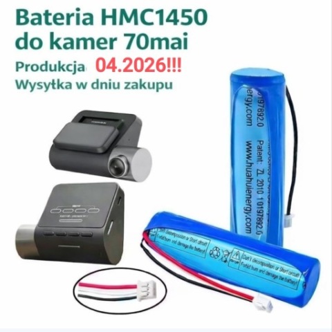 КАМЕРА 70MAI DASH CAM БАТАРЕЯ AKUMULATOREK HMC1450 ПРОДУКЦИЯ 04.26 ОДЕССА 