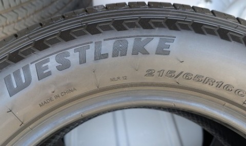 НОВОЕ ШИНЫ ЛЕТНИЕ WESTLAKE 215/65 R16C – КОМПЛЕКТ 4 SZT. 
