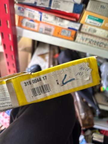 ДИСКОМ ЗЧЕПЛЕННЯ LUK 319 0044 17 – 190 MM – НОВА 