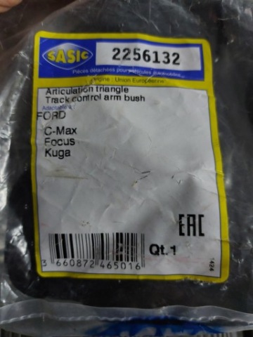 ВТУЛКА ВАЖЕЛЯ FOCUS KUGA C-MAX SASIC 2256132 