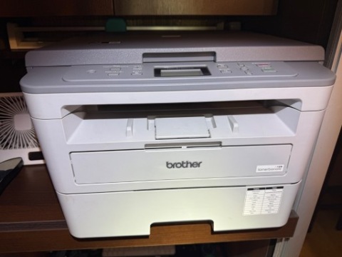 Urządzenie wielofunkcyjne laserowe monochromatyczne Btother DCP-B 7520 DW