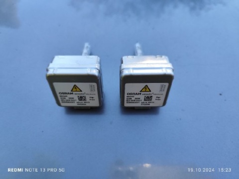 ZARNIKI КСЕНОН D3S OSRAM 