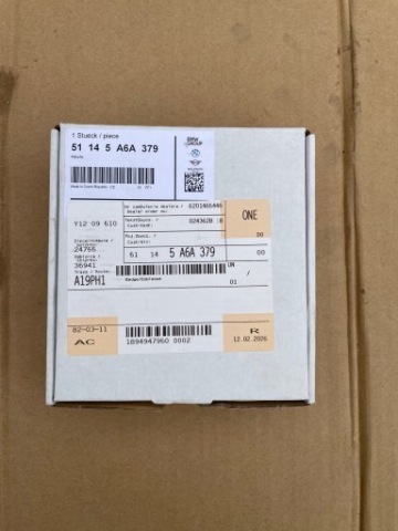 ЕМБЛЕМА BMW X3 G45 51145A6A379 