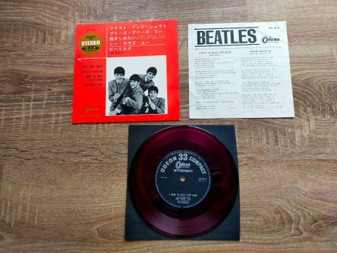 The Beatles – Twist And Shout  Japan Red 1964 