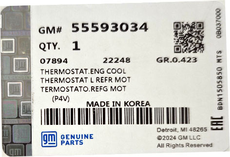 ТЕРМОСТАТ OE 55593034 OPEL 1.4 ТУРБО НОВИЙ 