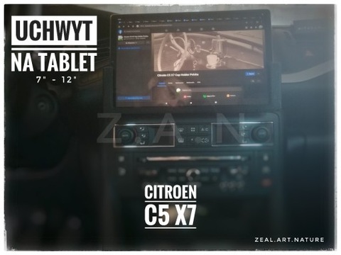 КРОНШТЕЙН NA TABLET CITROEN C5 X7 фото