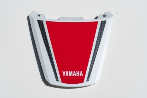 YAMAHA T МАКС TМАКС 500 07+ ХВІСТ З'ЄДНУВАЧ ОБТІЧНИК NOSEK ПЛАСТИК 4B5-2171A 