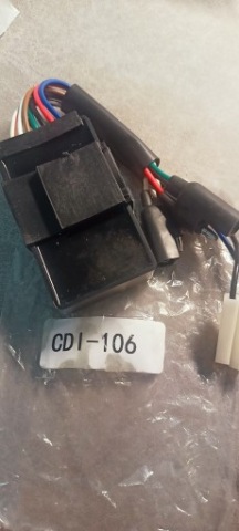 КОТУШКОЮ ЗАПАЛЮВАННЯ CDI 106 + КОТУШКА СВІЧІ RISELION F018F05320 