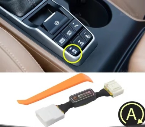 HYUNDAI TUCSON 2015-20R. АВТОМАТИЧНИЙ ВИКЛЮЧАТЕЛЬ START-STOP 