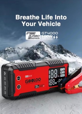 GOOLOO GT4000 – ПРОФЕСІЙНИЙ BOOSTER ПУСКОВИЙ 4000A | 26800 MAH БАТАРЕЯ 