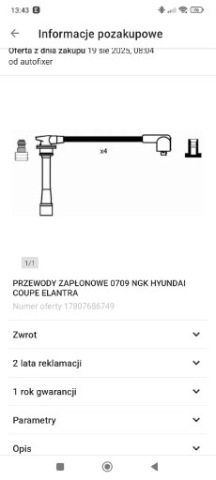ПАТРУБКИ ЗАПАЛЕННЯ KIA HYUNDAI 0709 