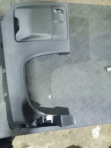 RENAULT MEGANE IV ЗАХИСТ НАД НОГИ 689216648R 