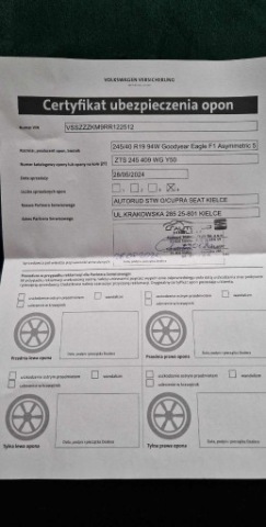 ШИНИ GOODYEAR EAGLE F1 ASYMMETRIC 5, 245/40 R19 94W 