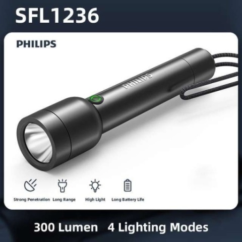 ЛІХТАРИК LED (СВІТЛОДІОД) PHILIPS SFL1236 300LM - АКЦІЯ 
