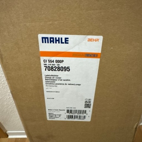 MAHLE РАДІАТОР ПОВІТРЯ ЗАРЯДНОГО CI 554 000P 