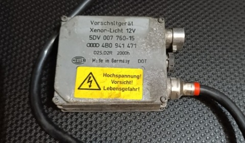 ПЕРЕТВОРЮВАЧ КСЕНОН AUDI A6 C5 4B0941471 