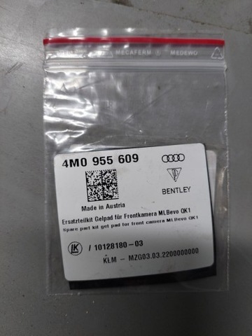 ГЕЛЬ ПОД KAMERĘ 4M0955609 AUDI VAG ORGINALNY