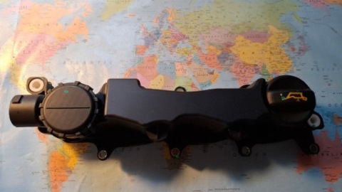 КРИШКА КЛАПАНІВ PSA 1.6 TDCI HDI 3M5Q-6K271-AC FOCUS 2 