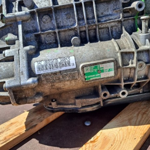 КОРОБКА ПЕРЕДАЧ 5HP19 
