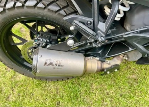ГЛУШНИК IXIL KTM 390 ADVENTURE 