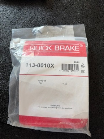 QUICK BRAKE КОМПЛЕКТ РЕМОНТНИЙ СУПОРТУ ГАЛЬМІВНОГО TOYOTA RAV 4 LII QB113 0010X 