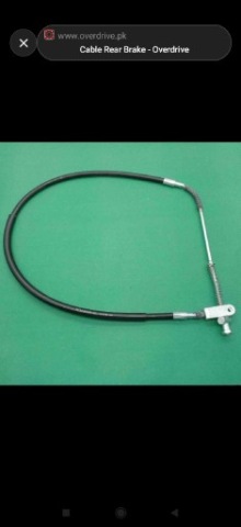 ТРОСИК ТОРМОЗА ЗАДНЕГО – HYOSUNG 58500HG5102 